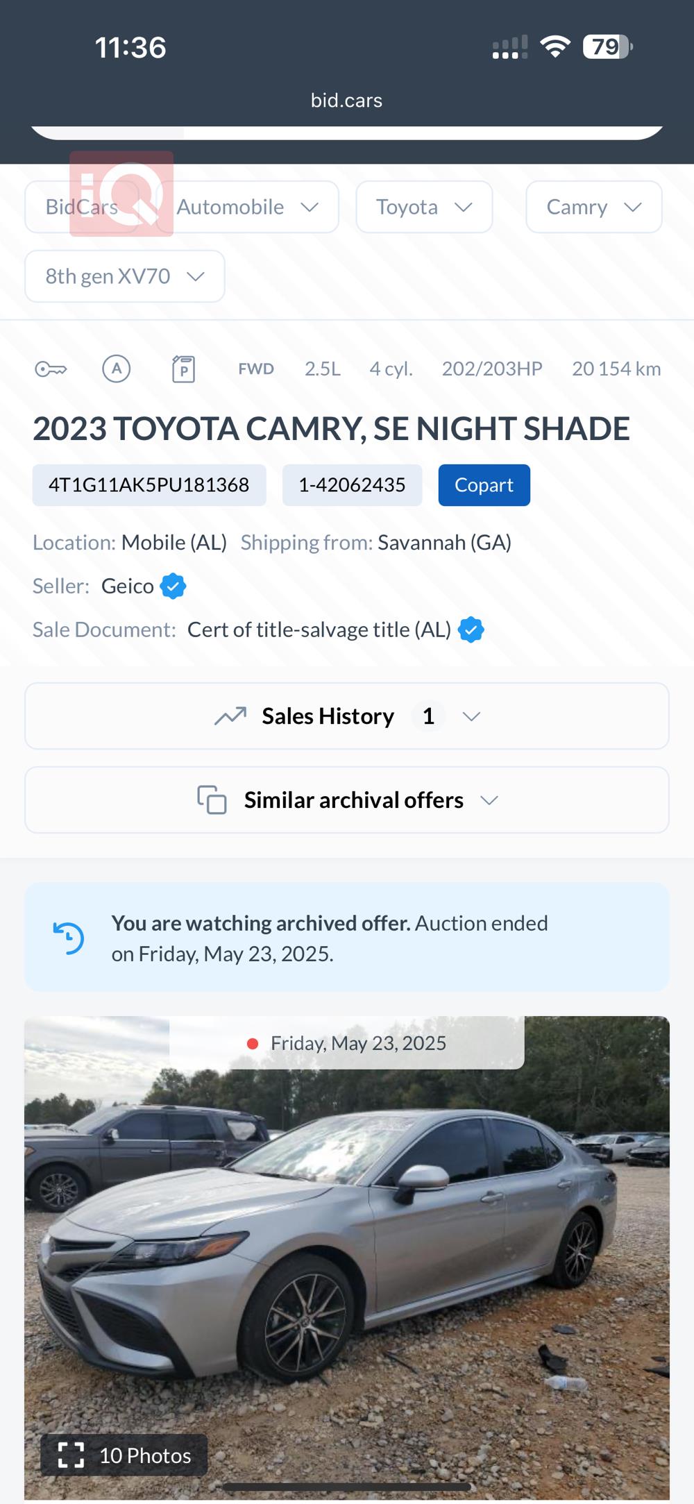 تويوتا كامري